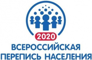 В Республике Коми идет подготовка к проведению Всероссийской переписи населения 2020 года
